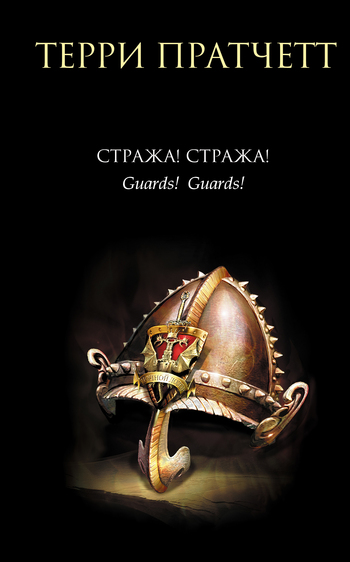 &ETH;&iexcl;&Ntilde;&sbquo;&Ntilde;&euro;&ETH;&deg;&ETH;&para;&ETH;&deg;! &ETH;&iexcl;&Ntilde;&sbquo;&Ntilde;&euro;&ETH;&deg;&ETH;&para;&ETH;&deg;! ebook cover