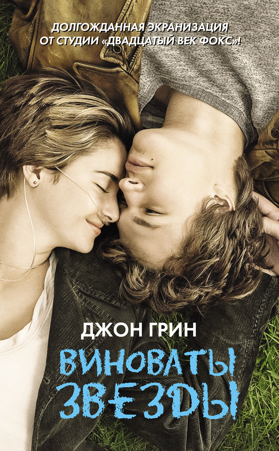 &ETH;&rsquo;&ETH;&cedil;&ETH;&frac12;&ETH;&frac34;&ETH;&sup2;&ETH;&deg;&Ntilde;&sbquo;&Ntilde;&lsaquo; &ETH;&middot;&ETH;&sup2;&ETH;&micro;&ETH;&middot;&ETH;&acute;&Ntilde;&lsaquo; ebook cover