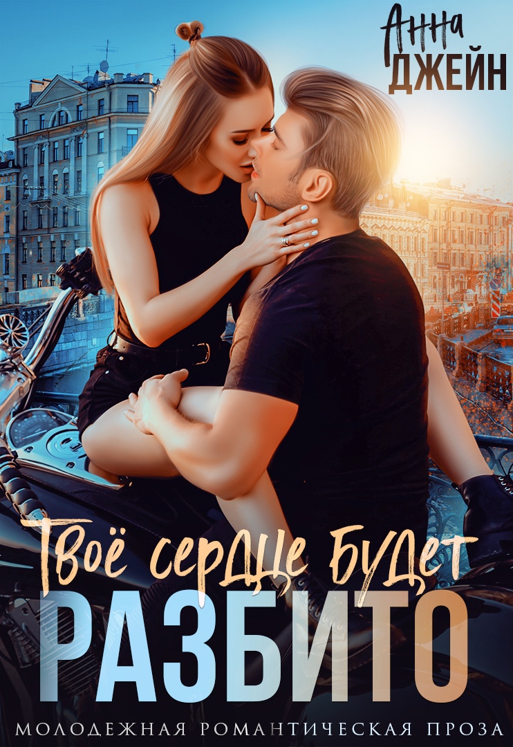 &ETH;&cent;&ETH;&sup2;&ETH;&frac34;&ETH;&micro; &Ntilde;&ETH;&micro;&Ntilde;&euro;&ETH;&acute;&Ntilde;&dagger;&ETH;&micro; &ETH;&plusmn;&Ntilde;&fnof;&ETH;&acute;&ETH;&micro;&Ntilde;&sbquo; &Ntilde;&euro;&ETH;&deg;&ETH;&middot;&ETH;&plusmn;&ETH;&cedil;&Ntilde;&sbquo;&ETH;&frac34;. &ETH;&scaron;&ETH;&frac12;&ETH;&cedil;&ETH;&sup3;&ETH;&deg; 1 ebook cover