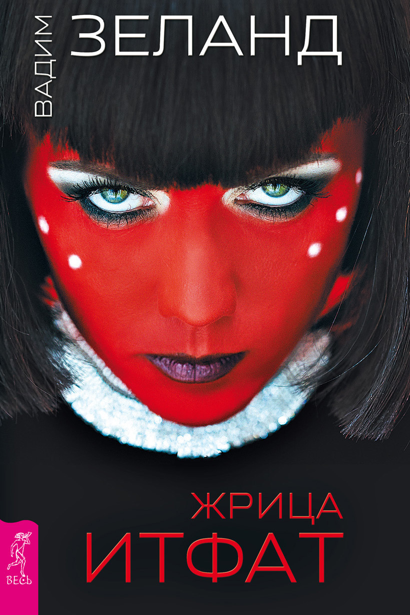 &ETH;&ndash;&Ntilde;&euro;&ETH;&cedil;&Ntilde;&dagger;&ETH;&deg; &ETH;&tilde;&Ntilde;&sbquo;&Ntilde;&bdquo;&ETH;&deg;&Ntilde;&sbquo; ebook cover