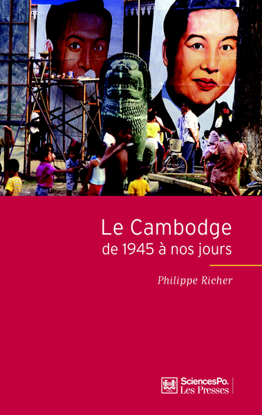 Le Cambodge de 1945 &agrave; nos jours ebook cover