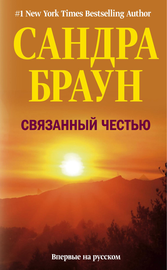 &ETH;&iexcl;&ETH;&sup2;&Ntilde;&ETH;&middot;&ETH;&deg;&ETH;&frac12;&ETH;&frac12;&Ntilde;&lsaquo;&ETH;&sup1; &Ntilde;&Dagger;&ETH;&micro;&Ntilde;&Ntilde;&sbquo;&Ntilde;&OElig;&Ntilde;Ž ebook cover