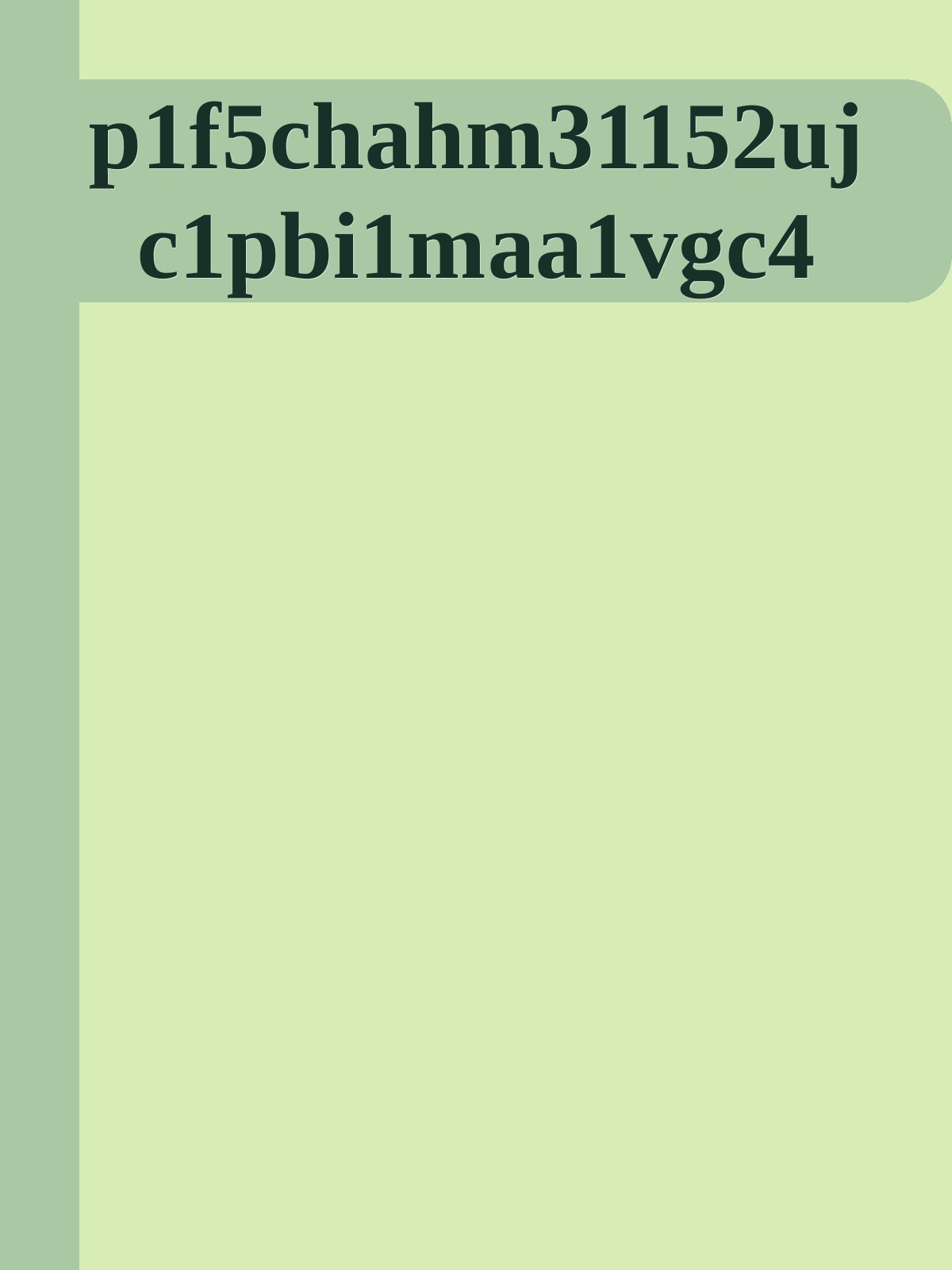 p1f5chahm31152ujc1pbi1maa1vgc4 ebook cover