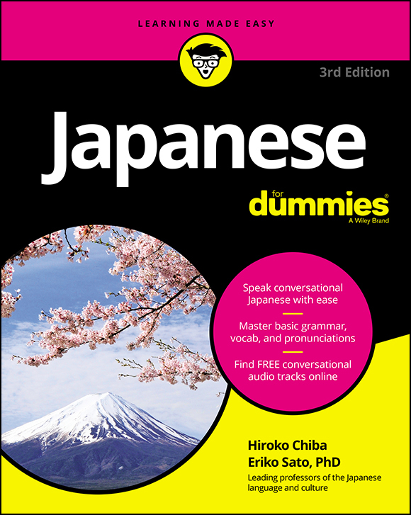 Japanese For Dummies ebook cover
