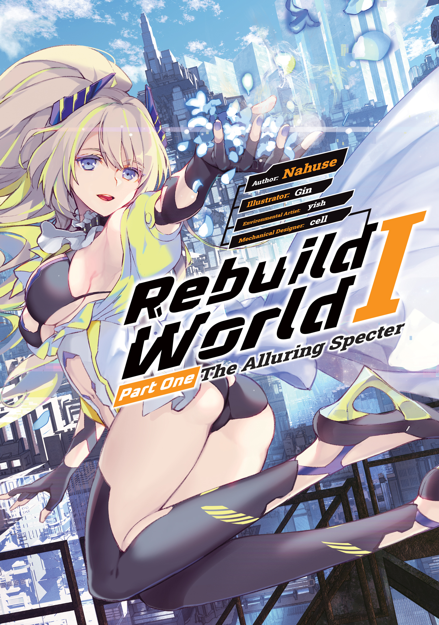 Rebuild World: Volume 1 Part 1 ebook cover