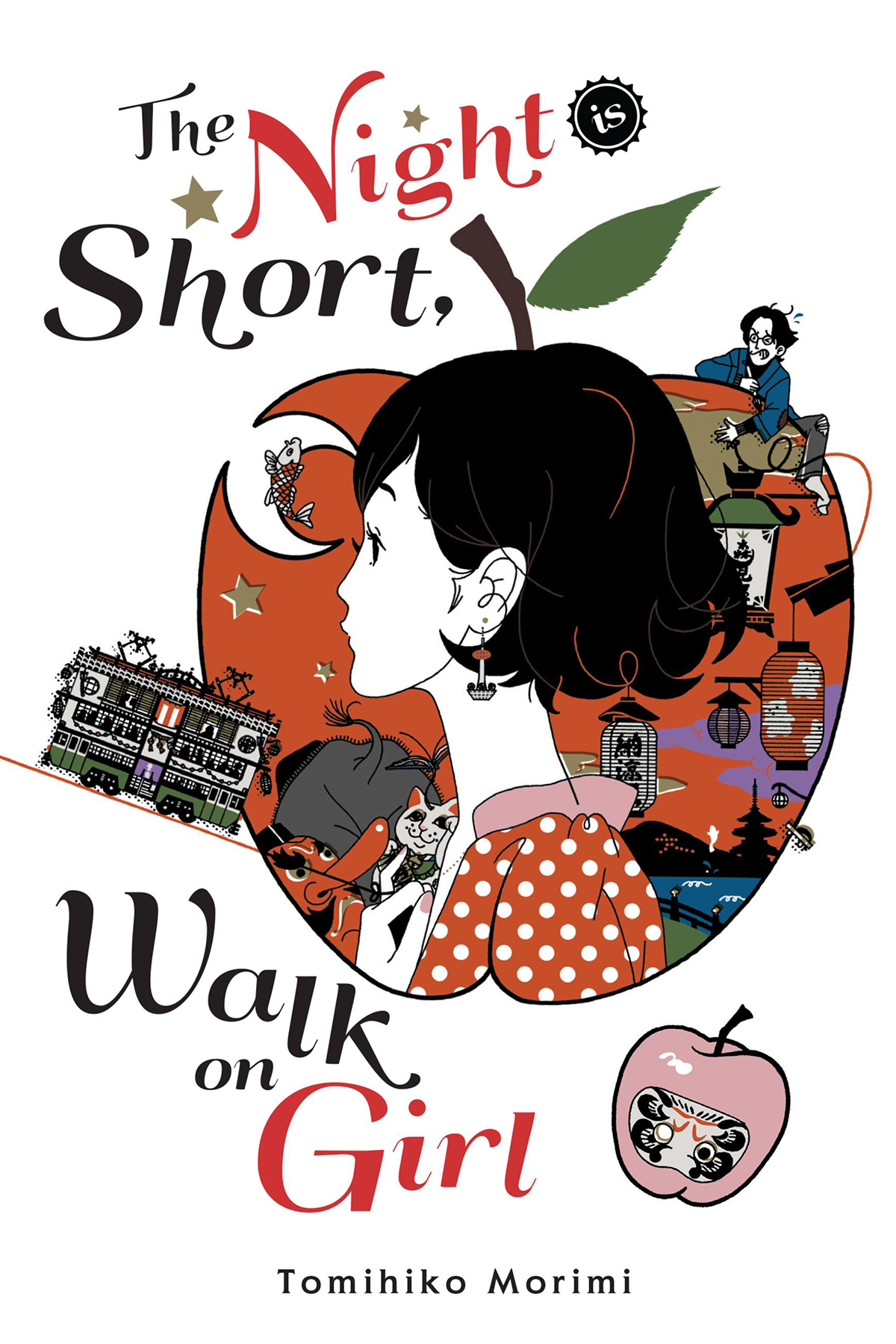 The Night Is Short, Walk on Girl ebook cover