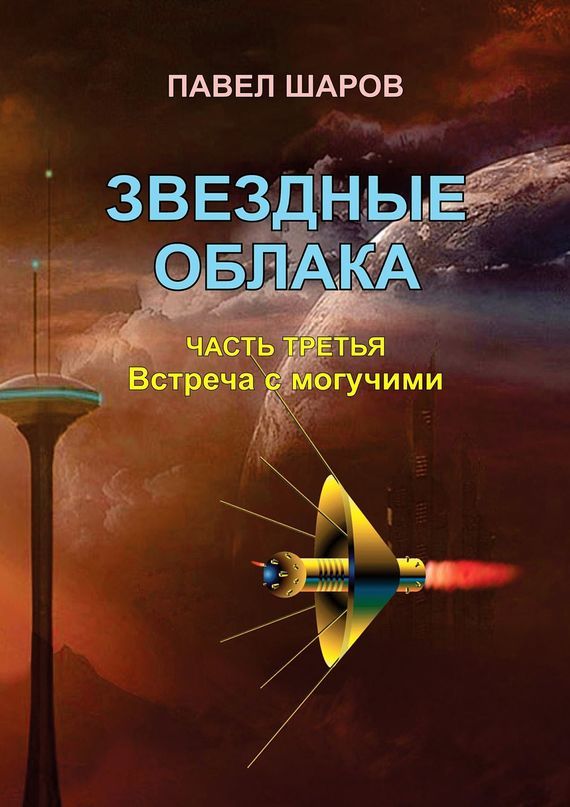 &ETH;&mdash;&ETH;&sup2;&ETH;&micro;&ETH;&middot;&ETH;&acute;&ETH;&frac12;&Ntilde;&lsaquo;&ETH;&micro; &ETH;&frac34;&ETH;&plusmn;&ETH;&raquo;&ETH;&deg;&ETH;&ordm;&ETH;&deg;. &ETH;&sect;&ETH;&deg;&Ntilde;&Ntilde;&sbquo;&Ntilde;&OElig; &Ntilde;&sbquo;&Ntilde;&euro;&ETH;&micro;&Ntilde;&sbquo;&Ntilde;&OElig;&Ntilde;. &ETH;&rsquo;&Ntilde;&Ntilde;&sbquo;&Ntilde;&euro;&ETH;&micro;&Ntilde;&Dagger;&ETH;&deg; &Ntilde; &ETH;&frac14;&ETH;&frac34;&ETH;&sup3;&Ntilde;&fnof;&Ntilde;&Dagger;&ETH;&cedil;&ETH;&frac14;&ETH;&cedil; ebook cover