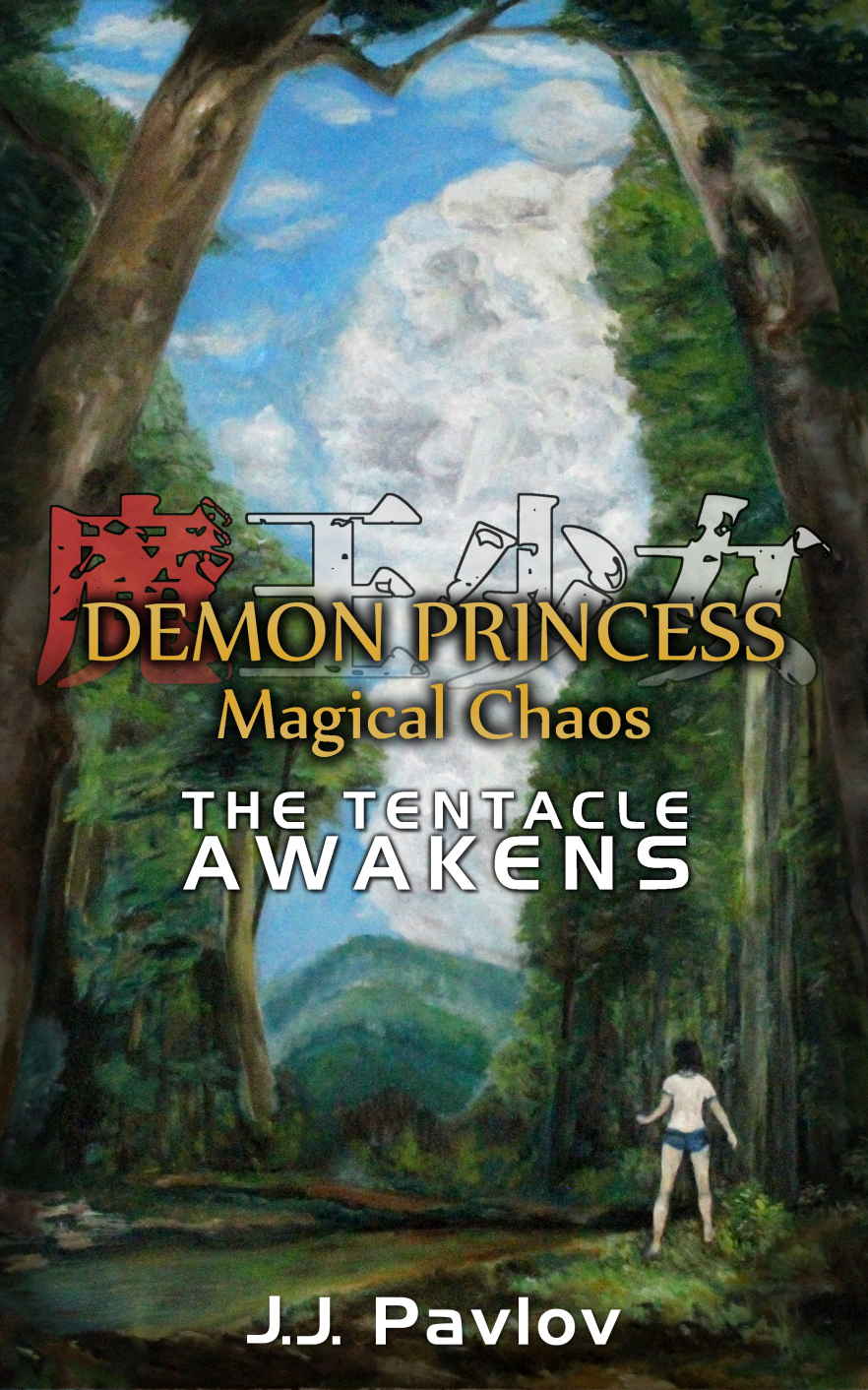 Demon Princess Magical Chaos: The Tentacle Awakens ebook cover