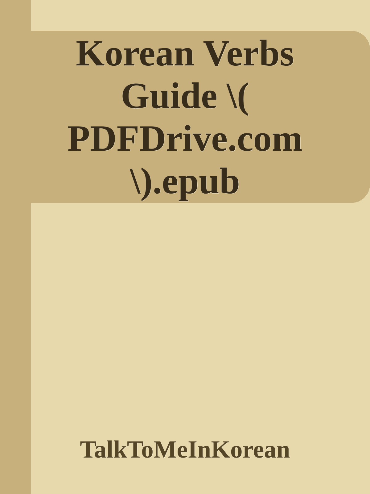 Korean Verbs Guide \( PDFDrive.com \).epub ebook cover