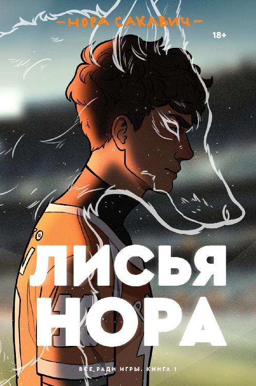 &ETH;&rsaquo;&ETH;&cedil;&Ntilde;&Ntilde;&OElig;&Ntilde; &ETH;&frac12;&ETH;&frac34;&Ntilde;&euro;&ETH;&deg; ebook cover