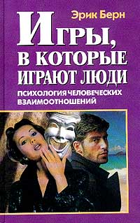 &ETH;&tilde;&ETH;&sup3;&Ntilde;&euro;&Ntilde;&lsaquo;, &ETH;&sup2; &ETH;&ordm;&ETH;&frac34;&Ntilde;&sbquo;&ETH;&frac34;&Ntilde;&euro;&Ntilde;&lsaquo;&ETH;&micro; &ETH;&cedil;&ETH;&sup3;&Ntilde;&euro;&ETH;&deg;&Ntilde;Ž&Ntilde;&sbquo; &ETH;&raquo;&Ntilde;Ž&ETH;&acute;&ETH;&cedil; (&ETH;&ordm;&ETH;&frac12;&ETH;&cedil;&ETH;&sup3;&ETH;&deg; 1) ebook cover
