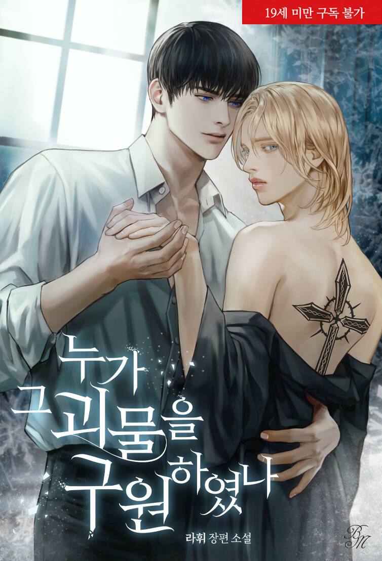 &euml;&circ;&bdquo;&ecirc;&deg;&euro; &ecirc;&middot;&cedil; &ecirc;&acute;&acute;&euml;&not;&frac14;&igrave;&bdquo; &ecirc;&micro;&not;&igrave;&rsaquo;&iacute;&bull;&tilde;&igrave;&tilde;&euro;&euml;&sbquo;&tilde; ebook cover