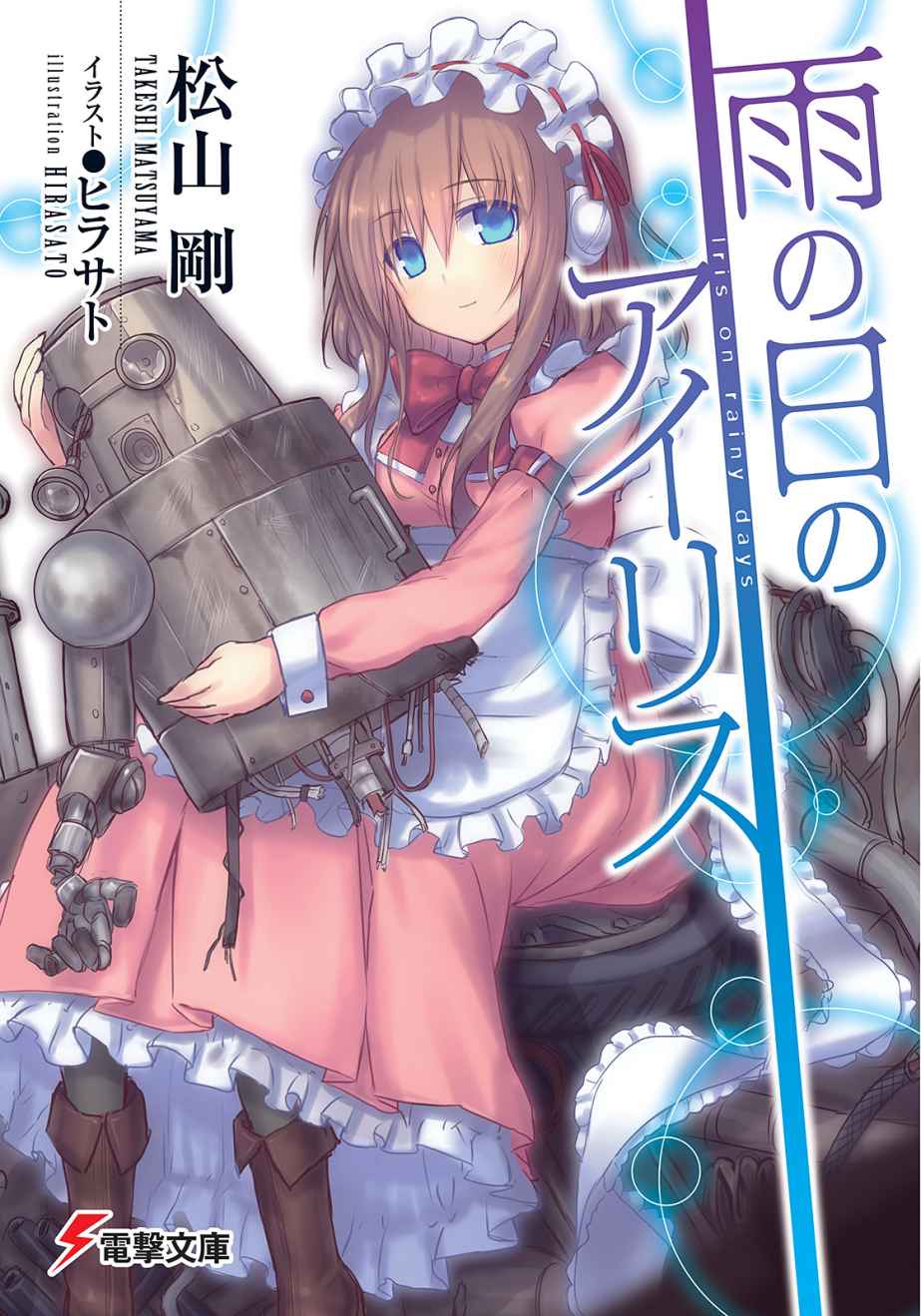 &eacute;&rsaquo;&uml;&atilde;&reg;&aelig;&mdash;&yen;&atilde;&reg;&atilde;&sbquo;&cent;&atilde;&sbquo;&curren;&atilde;&fnof;&ordf;&atilde;&sbquo;&sup1; ebook cover