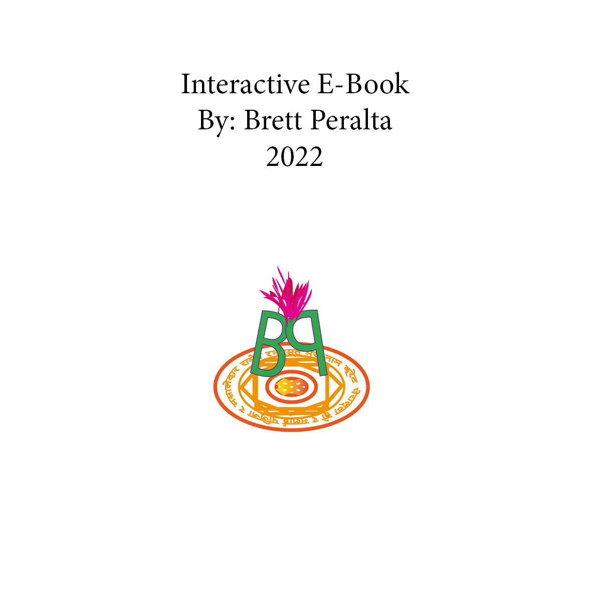 PERALTA_BRETT_ebook ebook cover