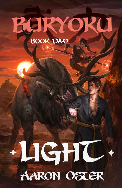 Light (Buryoku Book 2) ebook cover