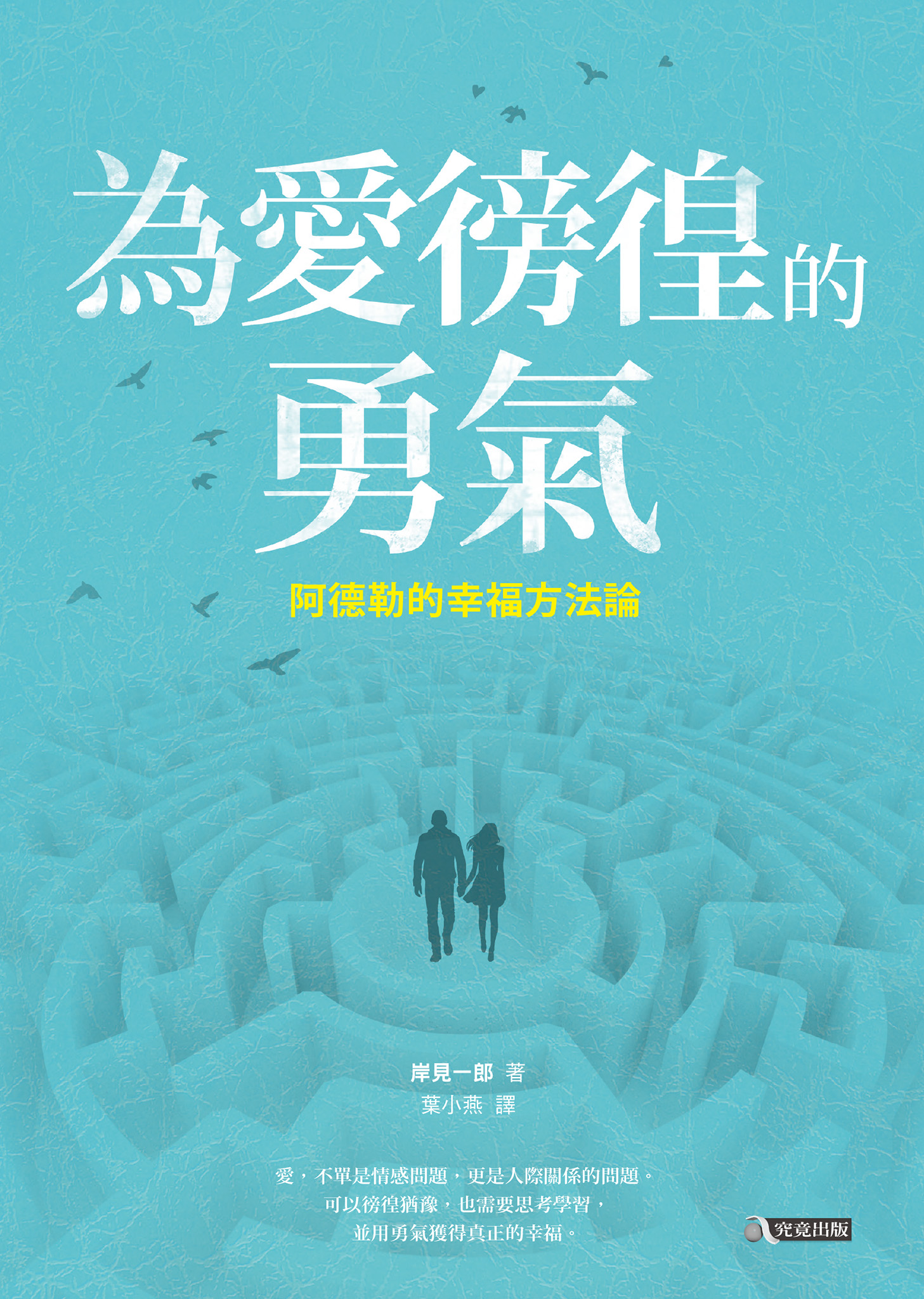 &ccedil;&sbquo;&ordm;&aelig;&bdquo;&rsaquo;&aring;&frac34;&not;&aring;&frac34;&uml;&ccedil;&scaron;&bdquo;&aring;&lsaquo;&Dagger;&aelig;&deg;&pound; ebook cover