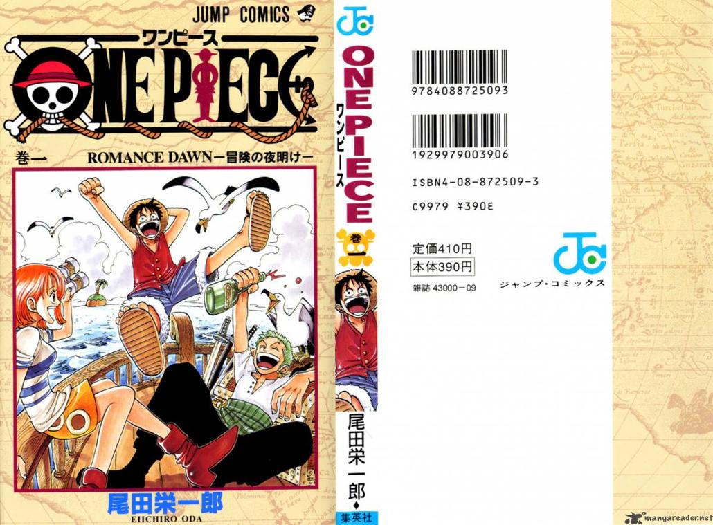 One Piece 1 ebook cover