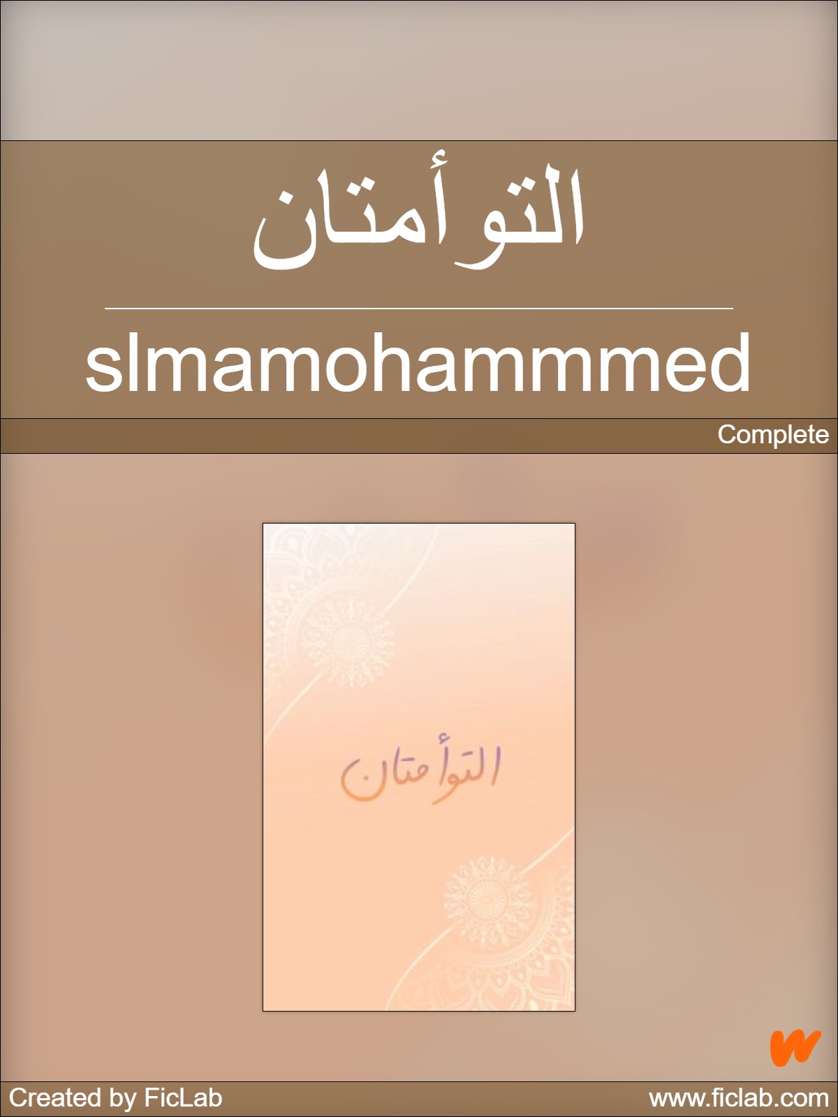 &Oslash;&sect;&Ugrave;&bdquo;&Oslash;&ordf;&Ugrave;&circ;&Oslash;&pound;&Ugrave;&hellip;&Oslash;&ordf;&Oslash;&sect;&Ugrave;&dagger; ebook cover