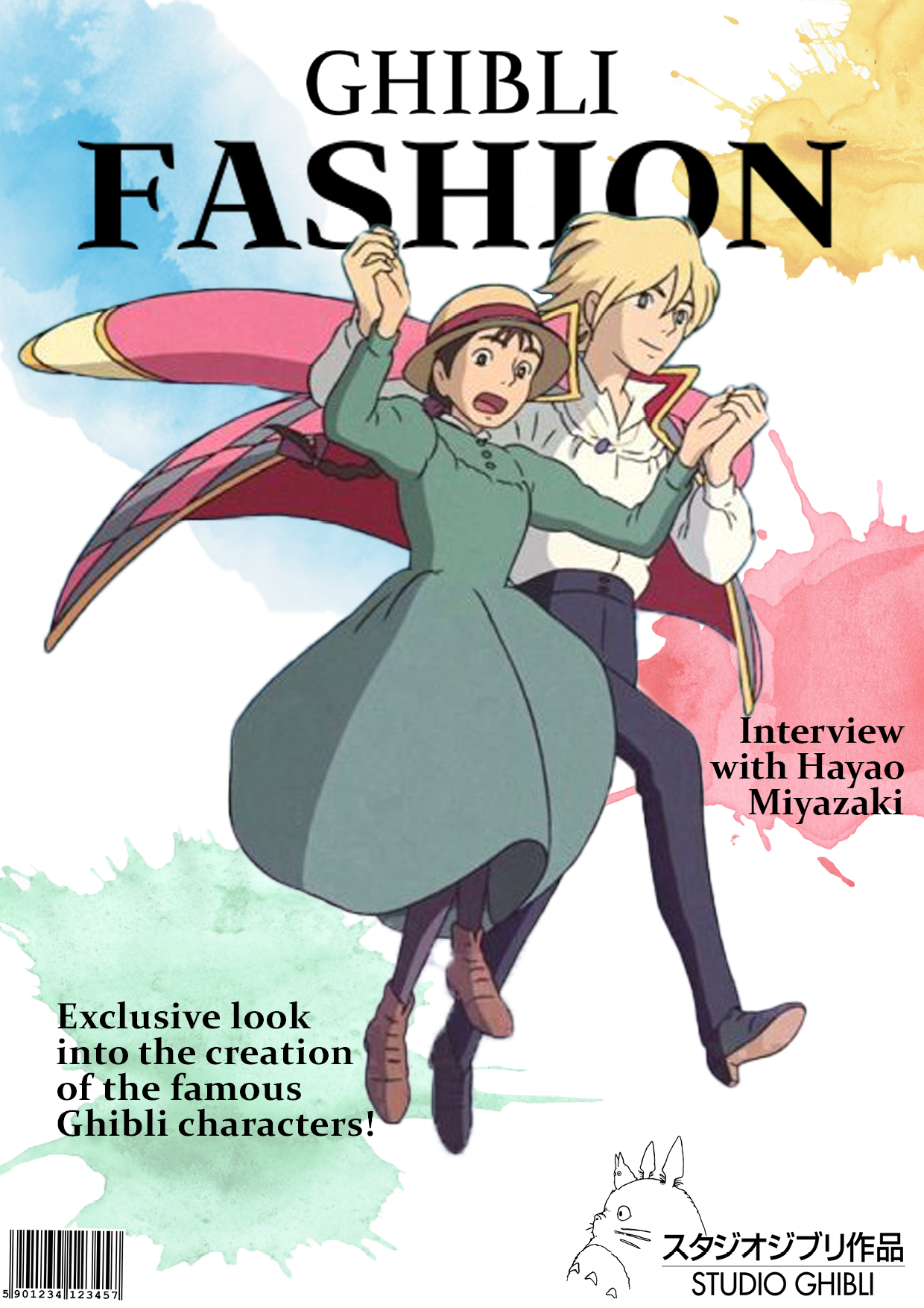 final version ghibli magazine ebook cover