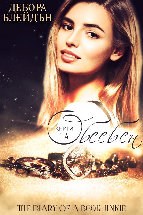&ETH;ž&ETH;&plusmn;&Ntilde;&ETH;&micro;&ETH;&plusmn;&ETH;&micro;&ETH;&frac12; ebook cover