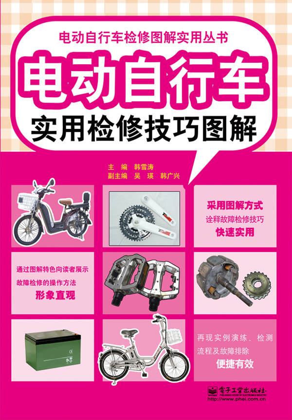 &ccedil;&rdquo;&micro;&aring;&Scaron;&uml;&egrave;&Dagger;&ordf;&egrave;&iexcl;&OElig;&egrave;&frac12;&brvbar;&aring;&reg;ž&ccedil;&rdquo;&uml;&aelig;&pound;&euro;&auml;&iquest;&reg;&aelig;&Scaron;&euro;&aring;&middot;&sect;&aring;&rsaquo;&frac34;&egrave;&sect;&pound; (&ccedil;&rdquo;&micro;&aring;&Scaron;&uml;&egrave;&Dagger;&ordf;&egrave;&iexcl;&OElig;&egrave;&frac12;&brvbar;&aelig;&pound;&euro;&auml;&iquest;&reg;&aring;&rsaquo;&frac34;&egrave;&sect;&pound;&aring;&reg;ž&ccedil;&rdquo;&uml;&auml;&cedil;&rsaquo;&auml;&sup1;&brvbar;) ebook cover
