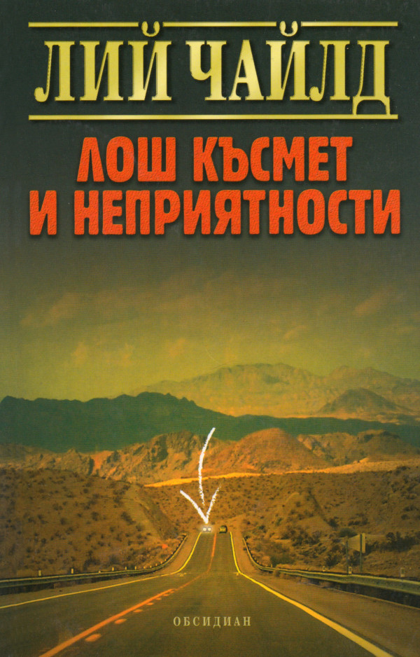 &ETH;&rsaquo;&ETH;&frac34;&Ntilde;&circ; &ETH;&ordm;&Ntilde;&Scaron;&Ntilde;&ETH;&frac14;&ETH;&micro;&Ntilde;&sbquo; &ETH;&cedil; &ETH;&frac12;&ETH;&micro;&ETH;&iquest;&Ntilde;&euro;&ETH;&cedil;&Ntilde;&Ntilde;&sbquo;&ETH;&frac12;&ETH;&frac34;&Ntilde;&Ntilde;&sbquo;&ETH;&cedil; ebook cover