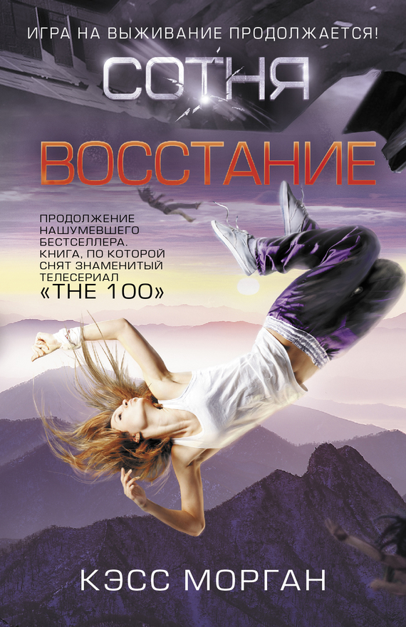 &ETH;&rsquo;&ETH;&frac34;&Ntilde;&Ntilde;&Ntilde;&sbquo;&ETH;&deg;&ETH;&frac12;&ETH;&cedil;&ETH;&micro; ebook cover