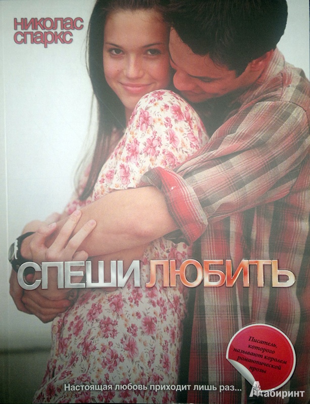 &ETH;&iexcl;&ETH;&iquest;&ETH;&micro;&Ntilde;&circ;&ETH;&cedil; &ETH;&rsaquo;&Ntilde;Ž&ETH;&plusmn;&ETH;&cedil;&Ntilde;&sbquo;&Ntilde;&OElig; ebook cover