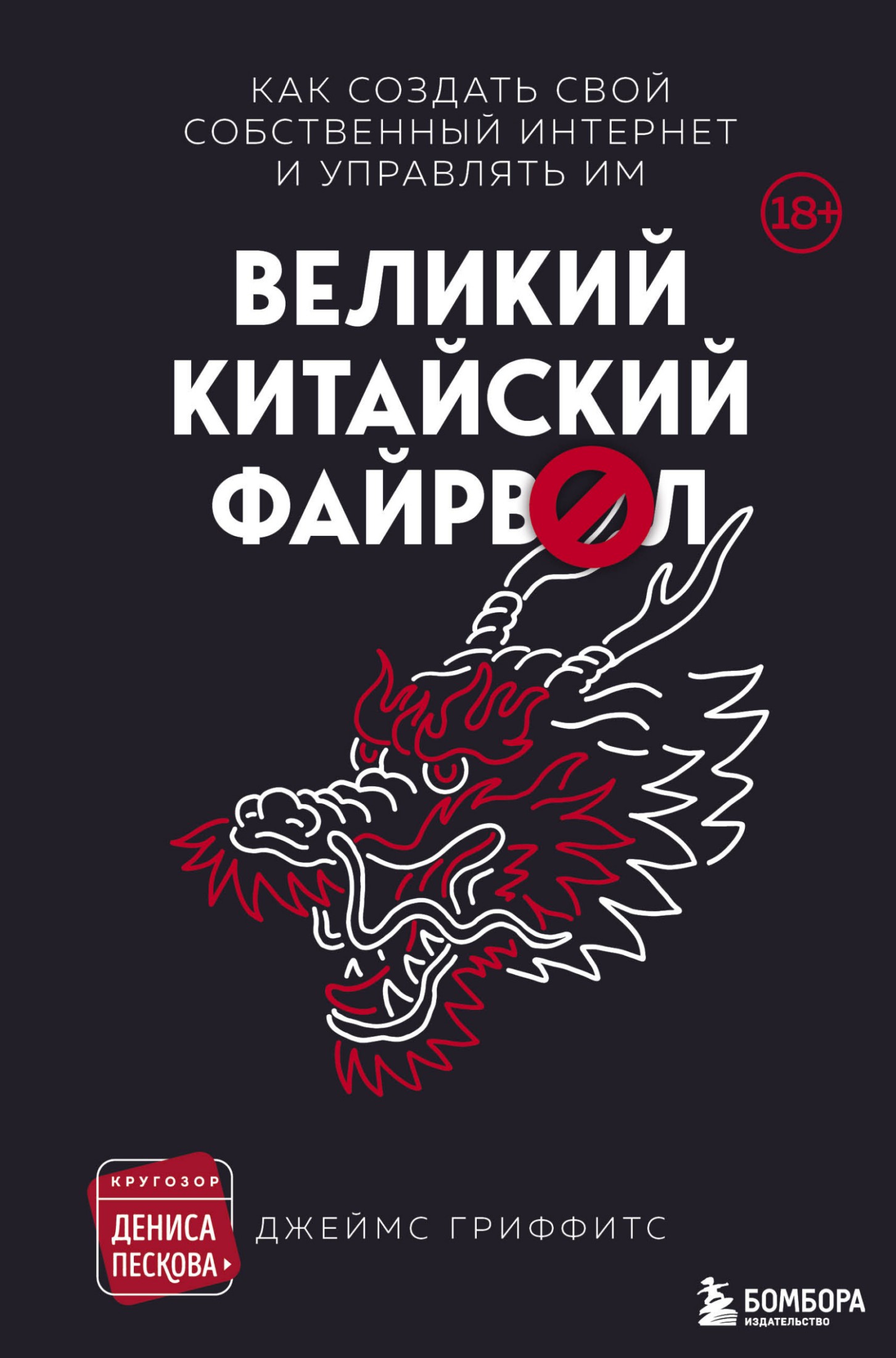 &ETH;&rsquo;&ETH;&micro;&ETH;&raquo;&ETH;&cedil;&ETH;&ordm;&ETH;&cedil;&ETH;&sup1; &ETH;&scaron;&ETH;&cedil;&Ntilde;&sbquo;&ETH;&deg;&ETH;&sup1;&Ntilde;&ETH;&ordm;&ETH;&cedil;&ETH;&sup1; &ETH;&curren;&ETH;&deg;&ETH;&sup1;&Ntilde;&euro;&ETH;&sup2;&ETH;&frac34;&ETH;&raquo; ebook cover