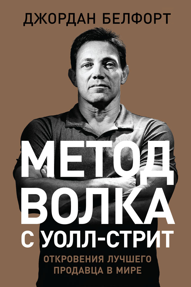 &ETH;&oelig;&ETH;&micro;&Ntilde;&sbquo;&ETH;&frac34;&ETH;&acute; &ETH;&sup2;&ETH;&frac34;&ETH;&raquo;&ETH;&ordm;&ETH;&deg; &Ntilde; &ETH;&pound;&ETH;&frac34;&ETH;&raquo;&ETH;&raquo;-&Ntilde;&Ntilde;&sbquo;&Ntilde;&euro;&ETH;&cedil;&Ntilde;&sbquo;: &ETH;ž&Ntilde;&sbquo;&ETH;&ordm;&Ntilde;&euro;&ETH;&frac34;&ETH;&sup2;&ETH;&micro;&ETH;&frac12;&ETH;&cedil;&Ntilde; &ETH;&raquo;&Ntilde;&fnof;&Ntilde;&Dagger;&Ntilde;&circ;&ETH;&micro;&ETH;&sup3;&ETH;&frac34; &ETH;&iquest;&Ntilde;&euro;&ETH;&frac34;&ETH;&acute;&ETH;&deg;&ETH;&sup2;&Ntilde;&dagger;&ETH;&deg; &ETH;&sup2; &ETH;&frac14;&ETH;&cedil;&Ntilde;&euro;&ETH;&micro; ebook cover