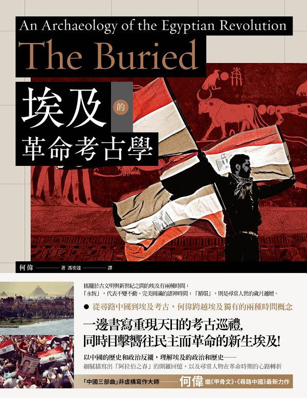 &aring;&Yuml;&fnof;&aring;&Scaron;&ccedil;&scaron;&bdquo;&eacute;&copy;&aring;&lsquo;&frac12;&egrave;&euro;&fnof;&aring;&curren;&aring;&shy;&cedil; ebook cover
