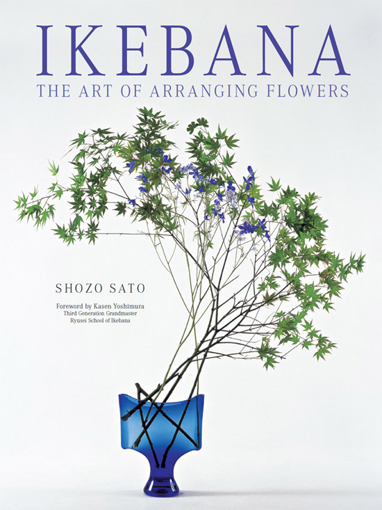 Ikebana ebook cover