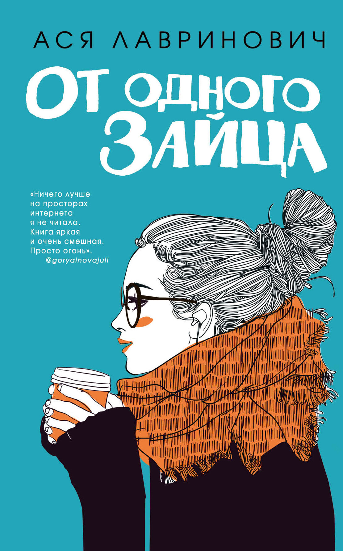 &ETH;ž&Ntilde;&sbquo; &ETH;&frac34;&ETH;&acute;&ETH;&frac12;&ETH;&frac34;&ETH;&sup3;&ETH;&frac34; &ETH;&mdash;&ETH;&deg;&ETH;&sup1;&Ntilde;&dagger;&ETH;&deg; ebook cover