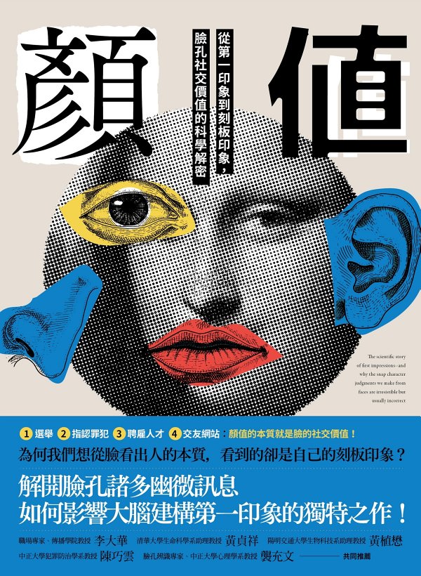 &eacute;&iexcl;&aring;&euro;&frac14;&iuml;&frac14;&scaron;&aring;&frac34;ž&ccedil;&not;&not;&auml;&cedil;&euro;&aring;&deg;&egrave;&plusmn;&iexcl;&aring;&circ;&deg;&aring;&circ;&raquo;&aelig;&iquest;&aring;&deg;&egrave;&plusmn;&iexcl;&iuml;&frac14;&OElig;&egrave;&Dagger;&permil;&aring;&shy;&rdquo;&ccedil;&curren;&frac34;&auml;&ordm;&curren;&aring;&fnof;&sup1;&aring;&euro;&frac14;&ccedil;&scaron;&bdquo;&ccedil;&sect;&lsquo;&aring;&shy;&cedil;&egrave;&sect;&pound;&aring;&macr;&dagger; ebook cover