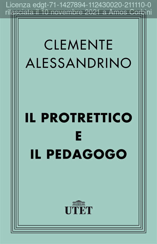 Il Protrettico e Il Pedagogo ebook cover