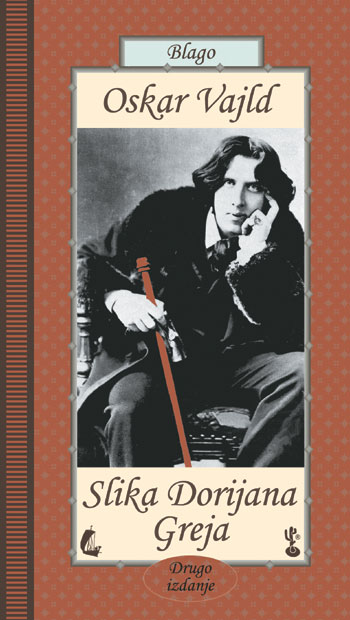 Slika Dorijana Greja ebook cover