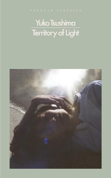 Territory of Light (Penguin Classics) ebook cover