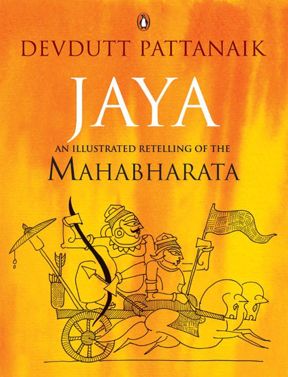 Jaya: An Illustrated Retelling of the Mahabharata ebook cover