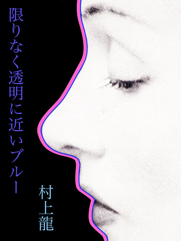 &eacute;&trade;&atilde;&sbquo;&Scaron;&atilde;&ordf;&atilde;&eacute;&euro;&aelig;&tilde;Ž&atilde;&laquo;&egrave;&iquest;&lsquo;&atilde;&bdquo;&atilde;&fnof;&ndash;&atilde;&fnof;&laquo;&atilde;&fnof;&frac14; ebook cover