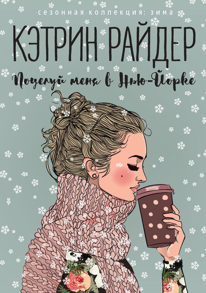&ETH;&Yuml;&ETH;&frac34;&Ntilde;&dagger;&ETH;&micro;&ETH;&raquo;&Ntilde;&fnof;&ETH;&sup1; &ETH;&frac14;&ETH;&micro;&ETH;&frac12;&Ntilde; &ETH;&sup2; &ETH;&Ntilde;&OElig;&Ntilde;Ž-&ETH;&trade;&ETH;&frac34;&Ntilde;&euro;&ETH;&ordm;&ETH;&micro; ebook cover