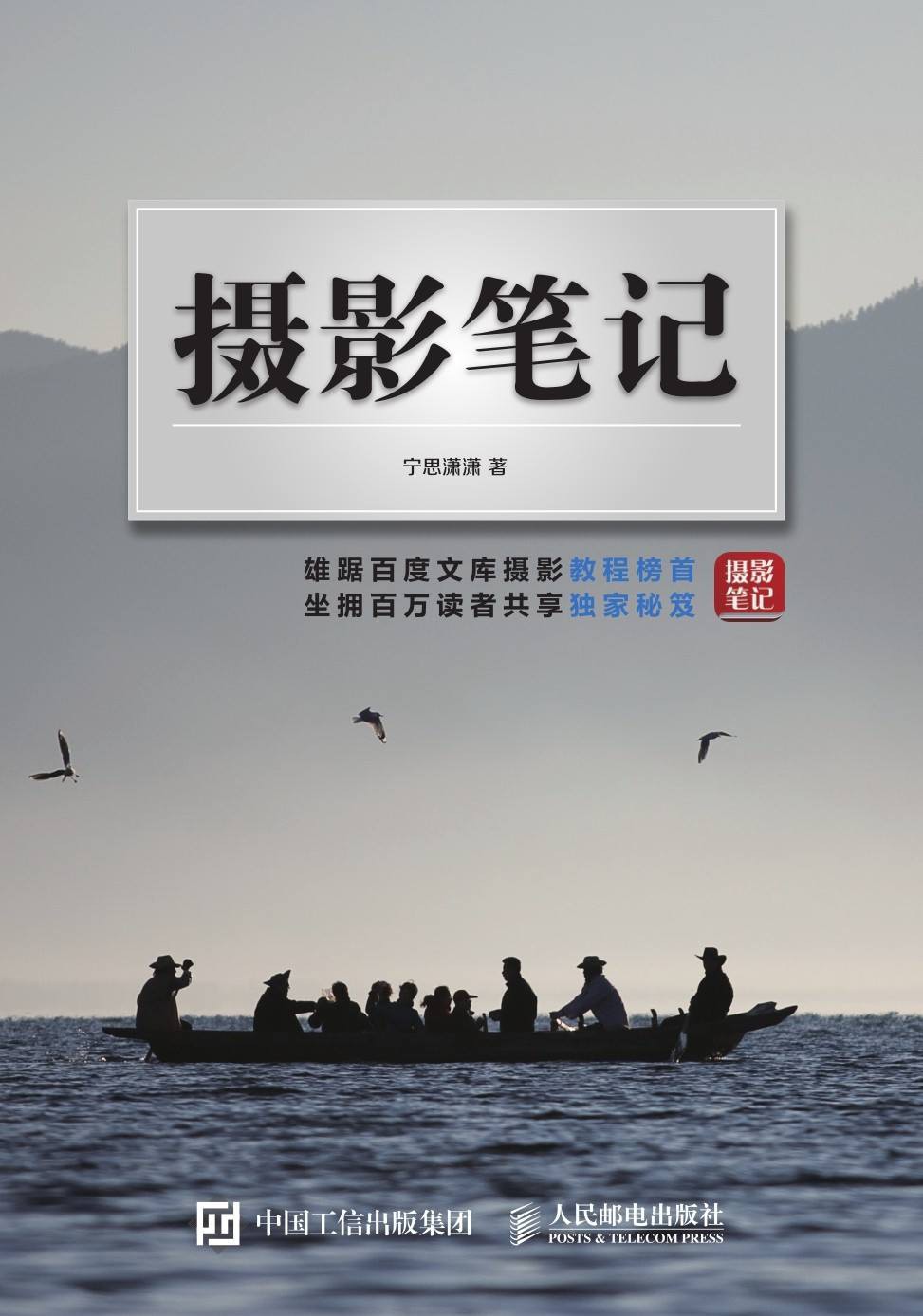 &aelig;&lsquo;&bdquo;&aring;&frac12;&plusmn;&ccedil;&not;&rdquo;&egrave;&reg;&deg;&acirc;&euro;&rdquo;&acirc;&euro;&rdquo;&aring;&reg;&aelig;&euro;&aelig;&frac12;&Dagger;&aelig;&frac12;&Dagger; ebook cover