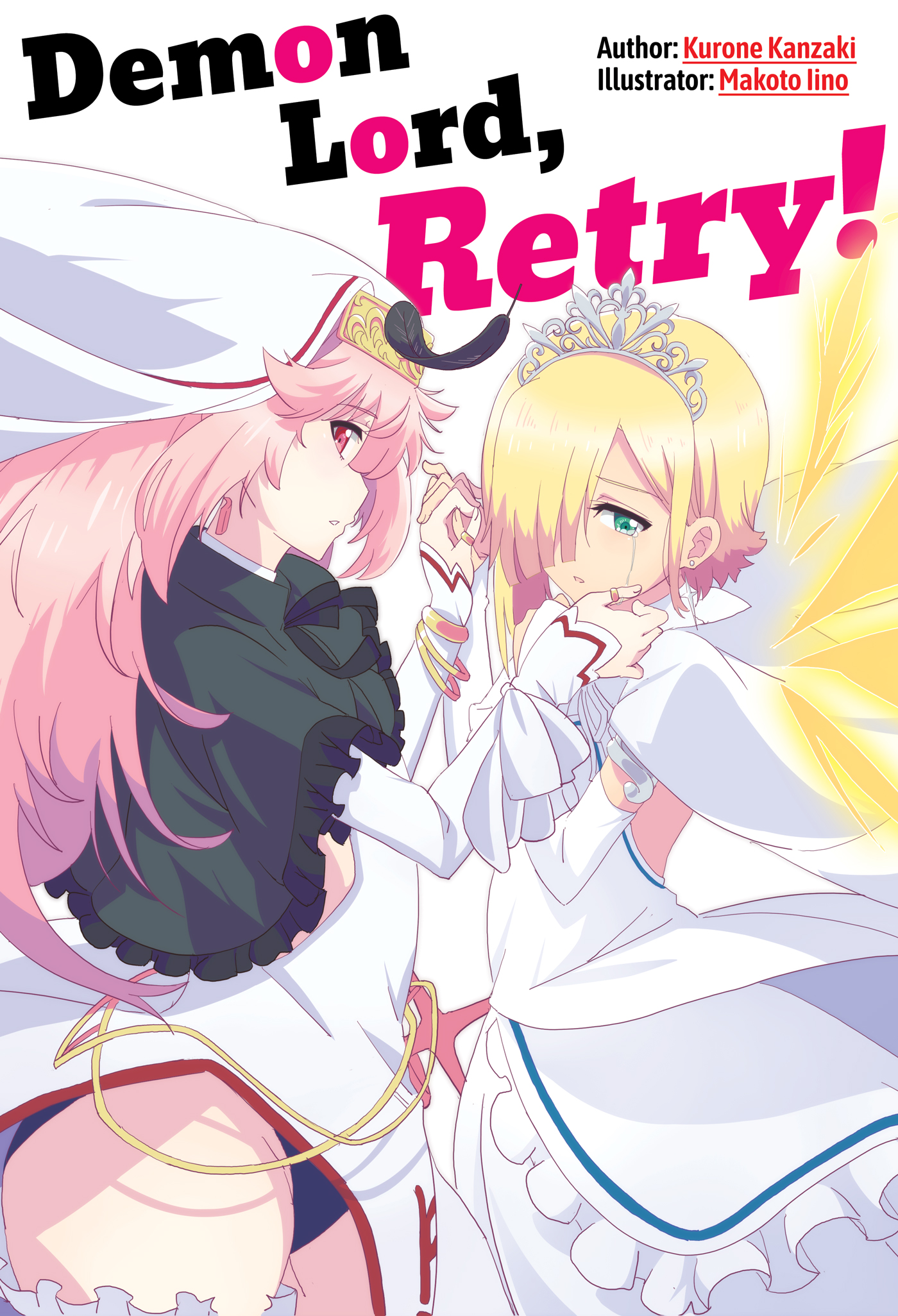 Demon Lord, Retry! Volume 1 ebook cover