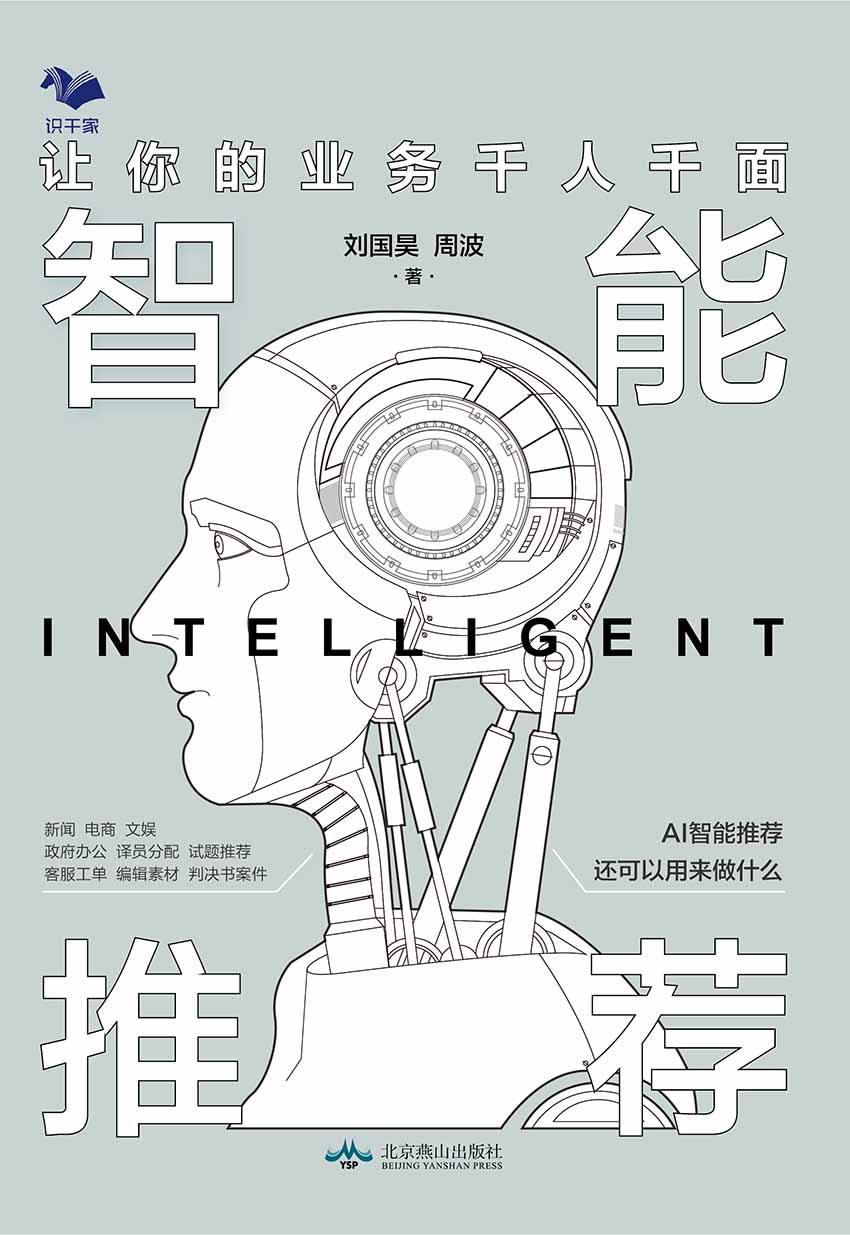 &aelig;&trade;&ordm;&egrave;&fnof;&frac12;&aelig;Ž&uml;&egrave;&iuml;&frac14;&scaron;&egrave;&reg;&copy;&auml;&frac12;&nbsp;&ccedil;&scaron;&bdquo;&auml;&cedil;&scaron;&aring;&Scaron;&iexcl;&aring;&fnof;&auml;&ordm;&ordm;&aring;&fnof;&eacute;&cent; ebook cover