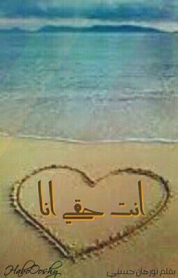 &Oslash;&sect;&Ugrave;&dagger;&Oslash;&ordf; &Oslash;&shy;&Ugrave;&sbquo;&Ugrave;&Scaron; &Oslash;&sect;&Ugrave;&dagger;&Oslash;&sect; ebook cover