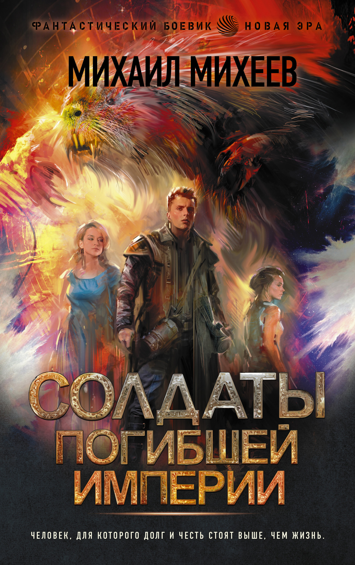 &ETH;&iexcl;&ETH;&frac34;&ETH;&raquo;&ETH;&acute;&ETH;&deg;&Ntilde;&sbquo;&Ntilde;&lsaquo; &ETH;&iquest;&ETH;&frac34;&ETH;&sup3;&ETH;&cedil;&ETH;&plusmn;&Ntilde;&circ;&ETH;&micro;&ETH;&sup1; &ETH;&cedil;&ETH;&frac14;&ETH;&iquest;&ETH;&micro;&Ntilde;&euro;&ETH;&cedil;&ETH;&cedil; ebook cover