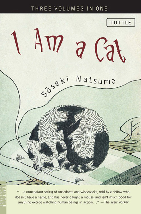 I Am a Cat ebook cover