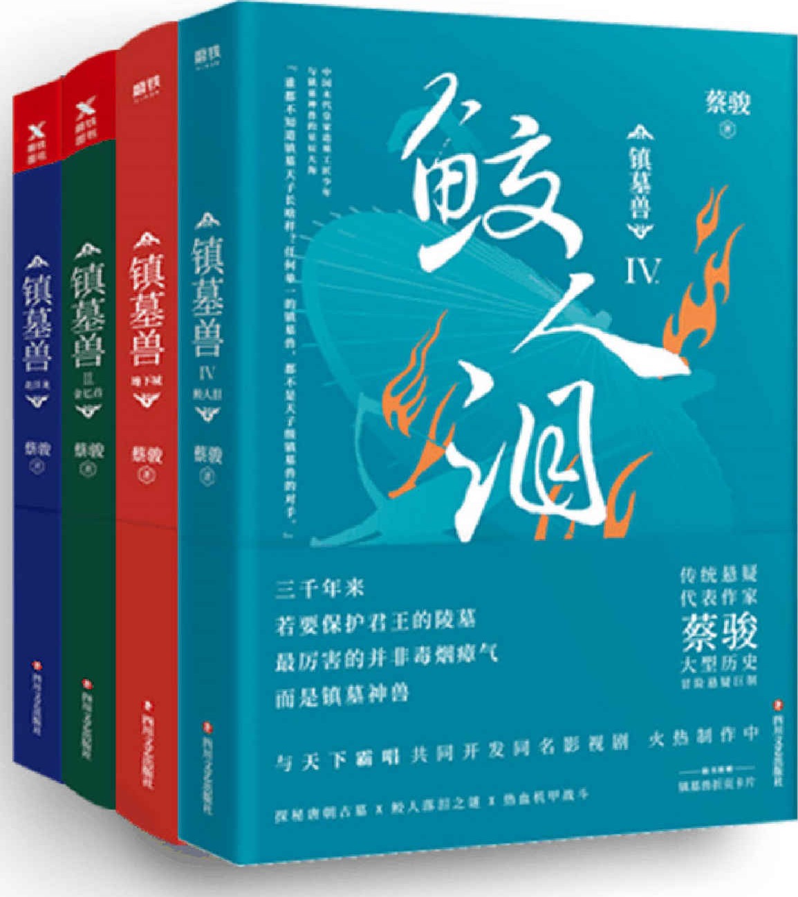 &eacute;&bull;&Dagger;&aring;&cent;&ldquo;&aring;&hellip;&frac12; ebook cover