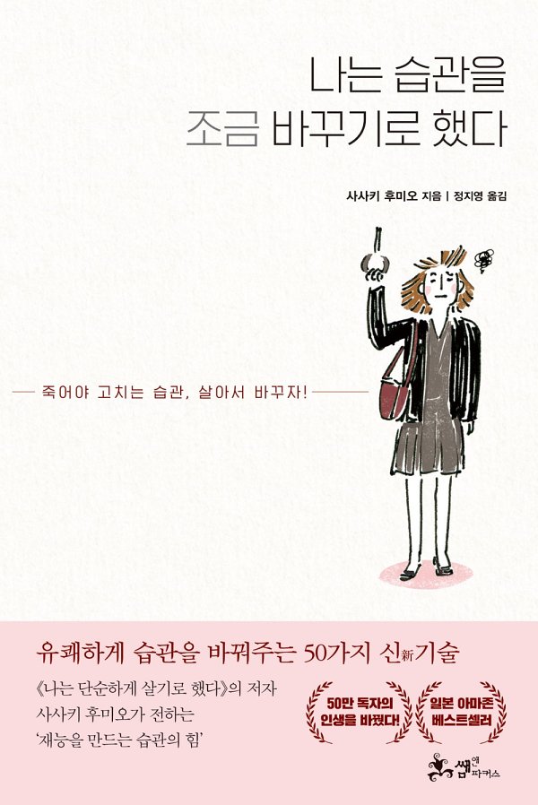 &euml;&sbquo;&tilde;&euml;&Scaron;&rdquo; &igrave;&Scaron;&micro;&ecirc;&acute;&euro;&igrave;&bdquo; &igrave;&iexcl;&deg;&ecirc;&cedil;&circ; &euml;&deg;&rdquo;&ecirc;&frac34;&cedil;&ecirc;&cedil;&deg;&euml;&iexcl;&oelig; &iacute;&ndash;&circ;&euml;&lsaquo;&curren; ebook cover
