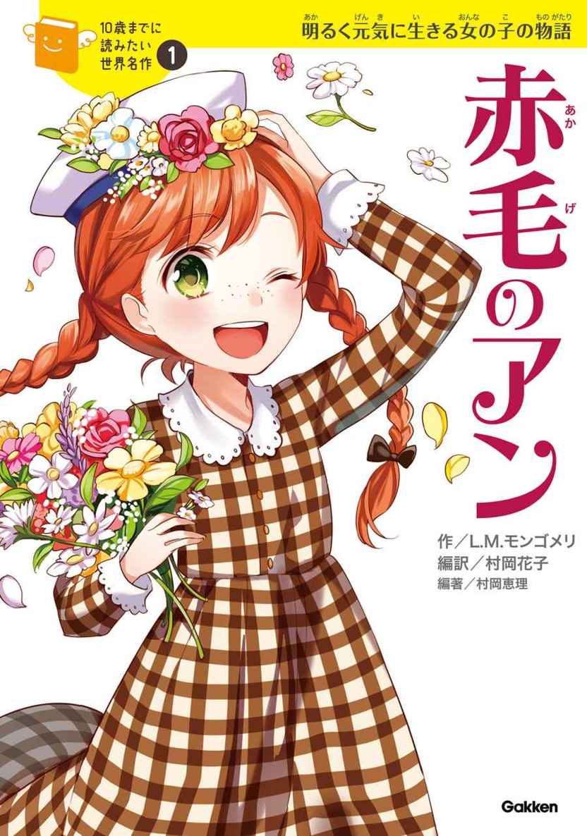 &iuml;&frac14;&lsquo;&iuml;&frac14;&aelig;&shy;&sup3;&atilde;&frac34;&atilde;&sect;&atilde;&laquo;&egrave;&ordf;&shy;&atilde;&iquest;&atilde;&Yuml;&atilde;&bdquo;&auml;&cedil;&ndash;&ccedil;&bull;&OElig;&aring;&auml;&frac12;&oelig;1 &egrave;&micro;&curren;&aelig;&macr;&rsaquo;&atilde;&reg;&atilde;&sbquo;&cent;&atilde;&fnof;&sup3; ebook cover