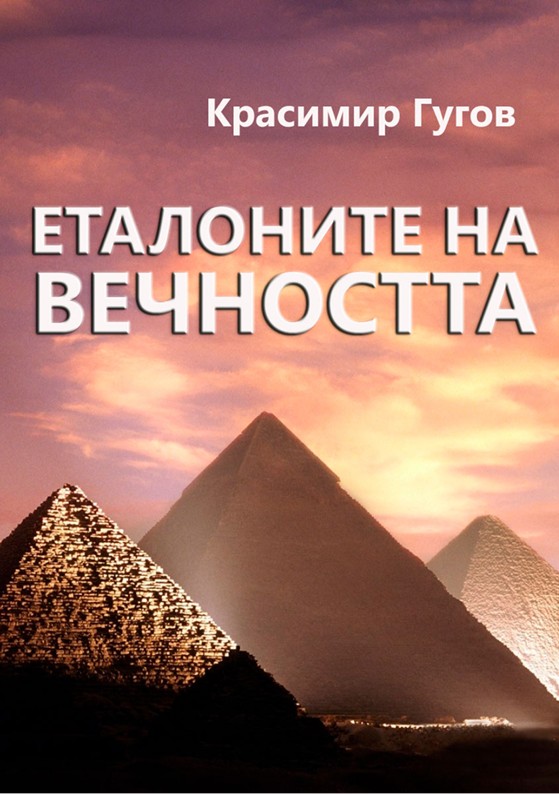 &ETH;&bull;&Ntilde;&sbquo;&ETH;&deg;&ETH;&raquo;&ETH;&frac34;&ETH;&frac12;&ETH;&cedil;&Ntilde;&sbquo;&ETH;&micro; &ETH;&frac12;&ETH;&deg; &ETH;&sup2;&ETH;&micro;&Ntilde;&Dagger;&ETH;&frac12;&ETH;&frac34;&Ntilde;&Ntilde;&sbquo;&Ntilde;&sbquo;&ETH;&deg; ebook cover